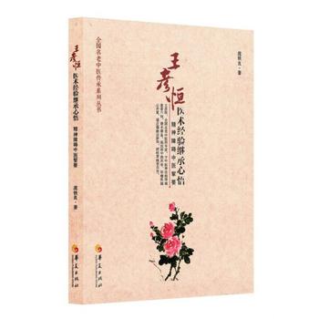  �������t(y��)�g(sh��)��(j��ng)��^������:�����ϵK���t(y��)��Ҫ