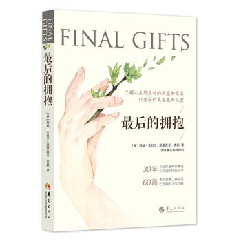  ���ē���