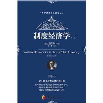  �ƶȽ�(j��ng)��(j��)�W(xu��)�������£�