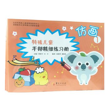  ���⃺ͯ�ֲ�����(x��)����(x��)����(x��)�ԣ��®�