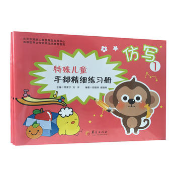  ���⃺ͯ�ֲ�����(x��)����(x��)����(x��)��(c��)����