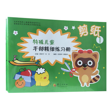  ���⃺ͯ�ֲ�����(x��)����(x��)����(x��)��������