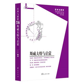  ˹�������c���ɣ�݋��47�ڣ�