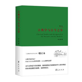  �ŵ�W(xu��)�c�Ž�֮������ӆ����