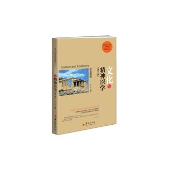  �Ļ��c�����t(y��)�W���ڶ��棩