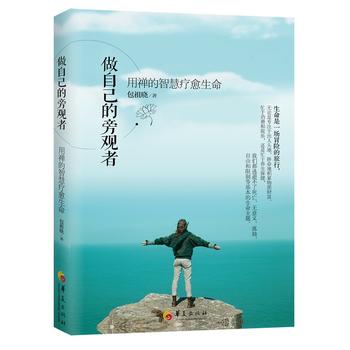  ���Լ������^��-�öU���ǻۯ�������