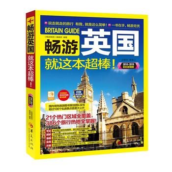  ����Ӣ��