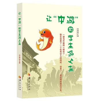  ׌�����Ρ��ČW(xu��)�����ρ�(l��i)