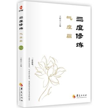  �����ޟ�֮���ƪ