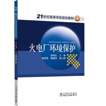  21���o�ߵȌWУҎ(gu��)���̲� ��늏S�h(hu��n)�����o