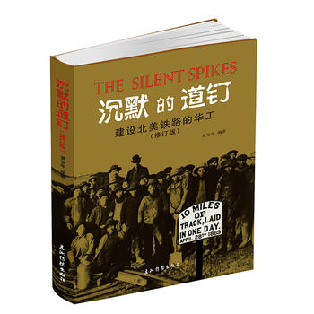  ��Ĭ�ĵ�ᔣ����O(sh��)�����F·���A������ӆ�棩