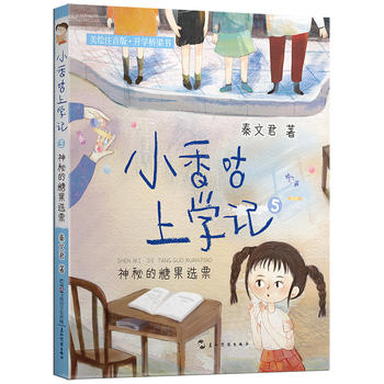  С�㹾�όW(xu��)ӛ�����ص��ǹ��xƱ