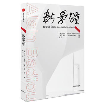  ��(sh��)�W�