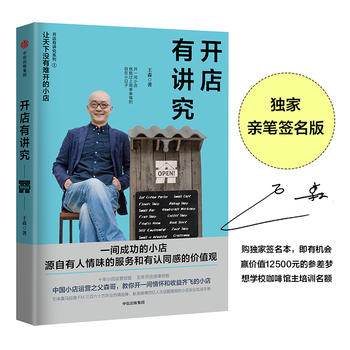  �_�����v������(d��ng)��(d��ng)�W(w��ng)��(d��)���H�P�����棩