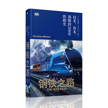  ��F֮·�����g(sh��)���Y������(zh��n)�Ե�200���F·ʷ