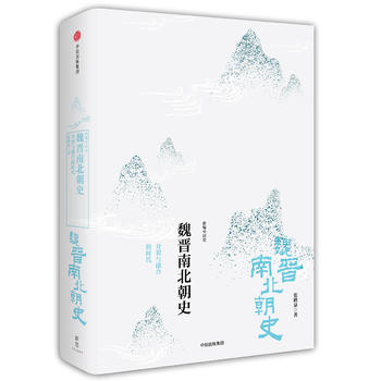  κ�x�ϱ���ʷ:�����c�ںϵĕr�����¾��Ї�ʷϵ�У�