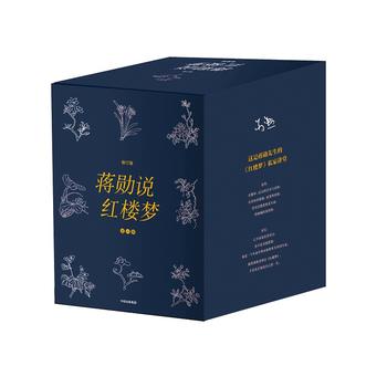  �Y���f(shu��)�t�ǉ�(m��ng)�����b��8��(c��)��