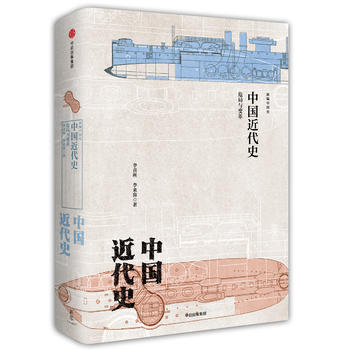  �Ї�(gu��)����ʷ��Σ���c׃��¾��Ї�(gu��)ʷϵ�У�