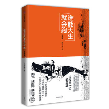  �l�������͕��� (��ذ棩