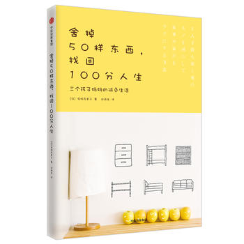  ���50��?x��n)|�����һ�100������������(g��)����?j��)����Ĝpؓ(f��)����