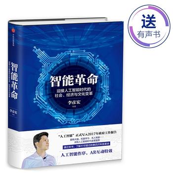  ���ܸ��������Մ�˹����ܕr(sh��)�������(hu��)����(j��ng)��(j��)�c�Ļ�׃��