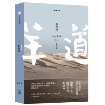  �����������������