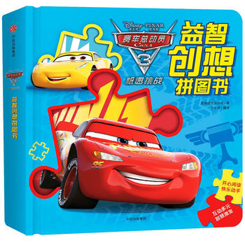  ِ܇���ӆT3���O������(zh��n)�����Ǆ�(chu��ng)��ƴ�D��