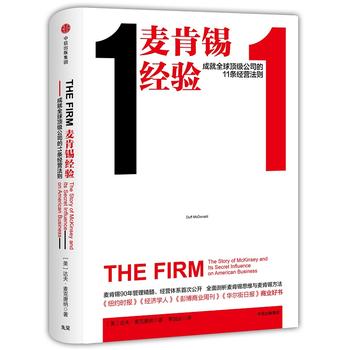  �����a��(j��ng)򞣺�ɾ�ȫ��피���˾��11�l��(j��ng)�I���t