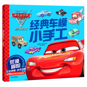  ِ܇���ӆT3����(j��ng)��܇ģС�ֹ�����Įð�U