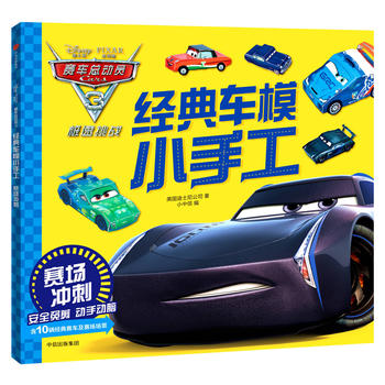  ِ܇���ӆT3����(j��ng)��܇ģС�ֹ���ِ���_��