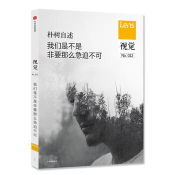  ҕ�X012���҂��ǲ��Ƿ�Ҫ��ô���Ȳ���