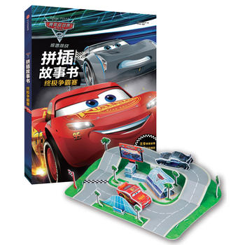  ِ܇����(d��ng)�T3��ƴ��������K�O����ِ