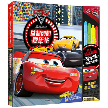  ِ܇����(d��ng)�T3���O������(zh��n)�����Ǆ�(chu��ng)������A