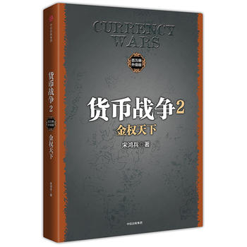  ؛�ő�(zh��n)��2�����(qu��n)����