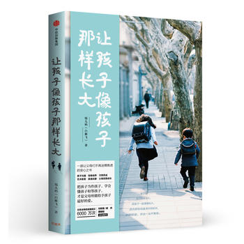  ׌���������ǘ��L(zh��ng)��