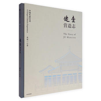  ��Ҽ�I��־