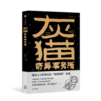  ��؈�殐��(w��)���������H�P�����棩