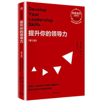  ��������I(l��ng)��(d��o)������(chu��ng)��ɹ���(j��ng)��ϵ�У�