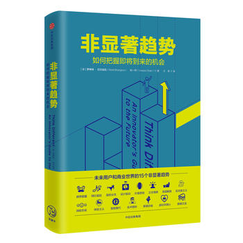  ���@��څ��(sh��)����ΰ��ռ��������ęC(j��)��(hu��)