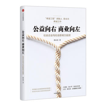  �������ң��̘I(y��)�������(hu��)��I(y��)�c���(hu��)Ӱ���Ͷ�Y