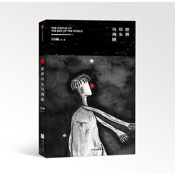  ����M�^�R��F(tu��n)