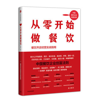  �����_(k��i)ʼ���������_(k��i)�꽛(j��ng)�I(y��ng)��(sh��)��(zh��n)ָ��