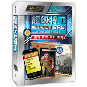  �zʧ����־�������ع�