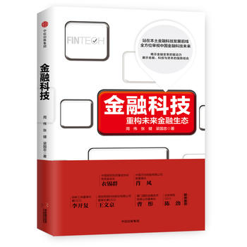  ���ڿƼ����ؘ�δ���������B(t��i)