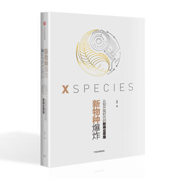  ����N��ը���J(r��n)֪����(j��)�r(sh��)�������̘I(y��)˼�S