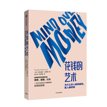  ���X��ˇ�g(sh��)����ʲô���˲ٿ��X���F�˱��X��