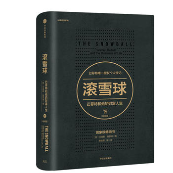  �Lѩ�򣺰ͷ��غ�����ؔ���������£����N�棩���L�AͶ�Yϵ�У�