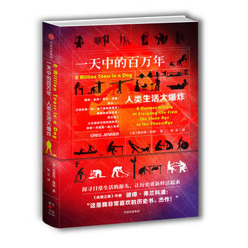  һ���еİ��f�꣺��������ը