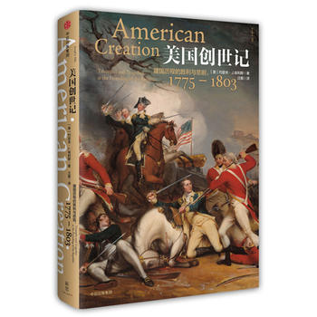  ������(chu��ng)��ӛ�������v�̵Ą����c������1775��1803