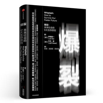  ���ѣ�δ�����(hu��)��9������ԭ�t ��49���]��